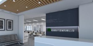 南寧恒和醫(yī)療金凱工業(yè)園辦公室，700平米